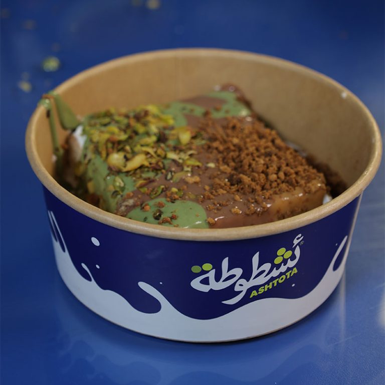 ميكس صوصات